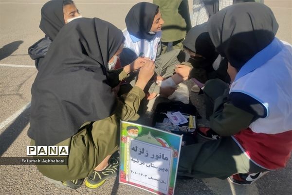 بیست و چهارمین مانور سراسری زلزله و ایمنی در دبیرستان مرضیه