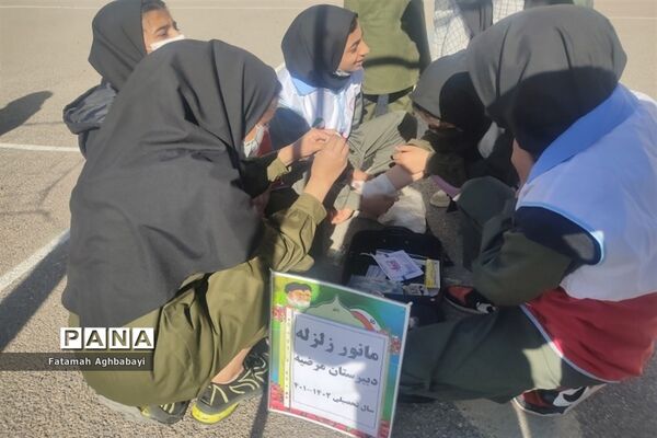بیست و چهارمین مانور سراسری زلزله و ایمنی در دبیرستان مرضیه