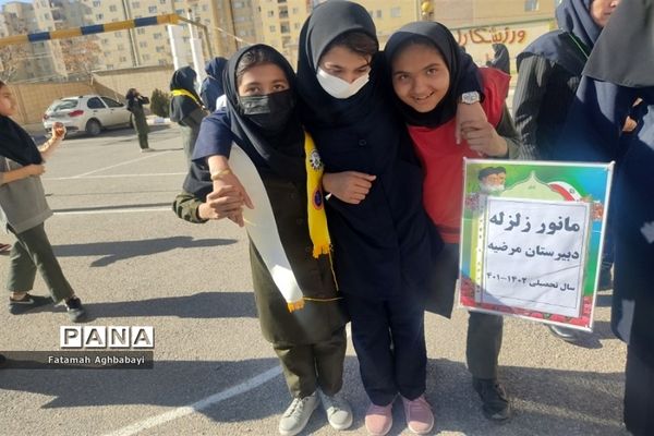 بیست و چهارمین مانور سراسری زلزله و ایمنی در دبیرستان مرضیه