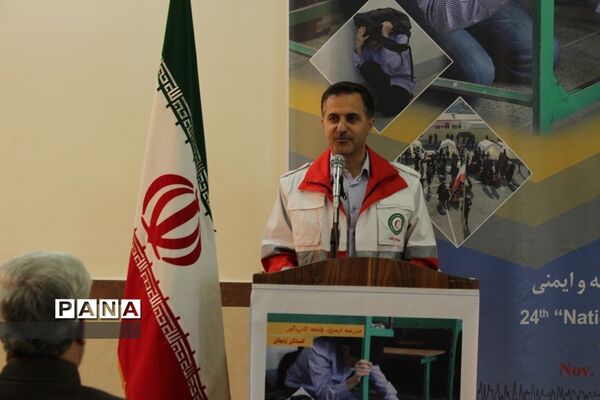 مانور سراسری زلزله و ایمنی در زنجان