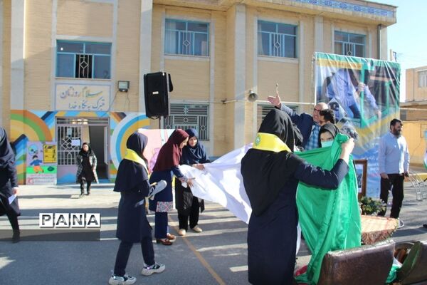 برگزاری بیست و چهارمین مانورسراسری زلزله در مدارس شهرکرد