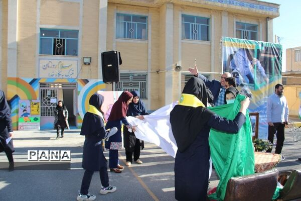 برگزاری بیست و چهارمین مانورسراسری زلزله در مدارس شهرکرد