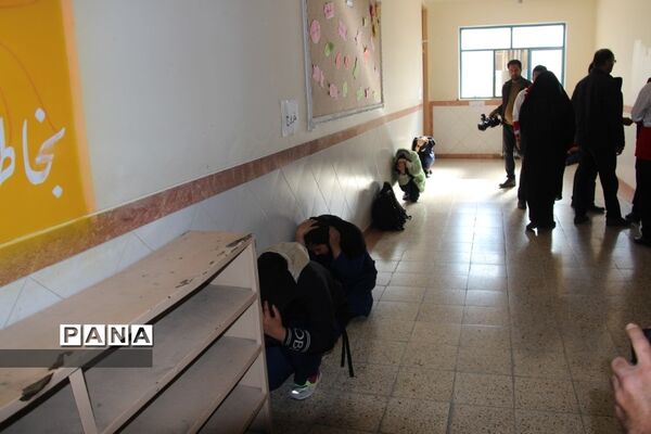 برگزاری بیست و چهارمین مانورسراسری زلزله در مدارس شهرکرد