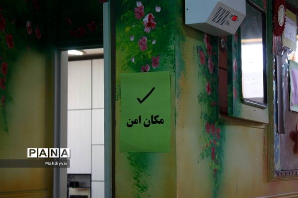 مانور زلزله در مدرسه عدالت شهر جوادآباد