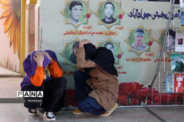 مانور زلزله در مدرسه عدالت شهر جوادآباد