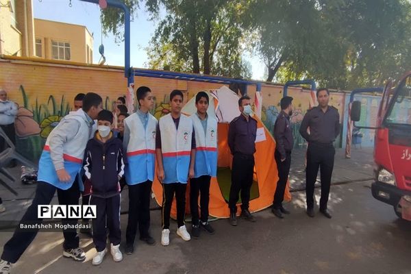 بیست‌و‌چهارمین مانور سراسری زلزله و ایمنی در مدارس  ناحیه 4 شیراز