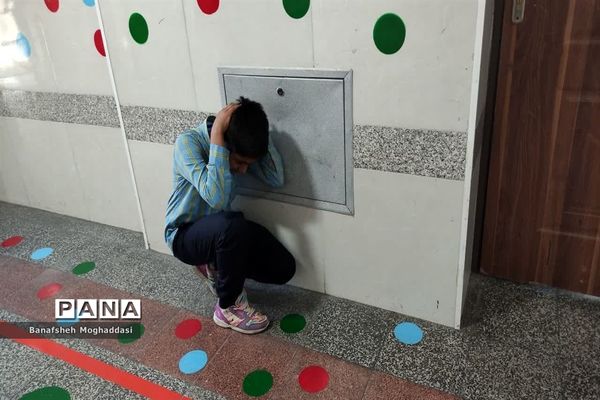 بیست‌و‌چهارمین مانور سراسری زلزله و ایمنی در مدارس  ناحیه 4 شیراز