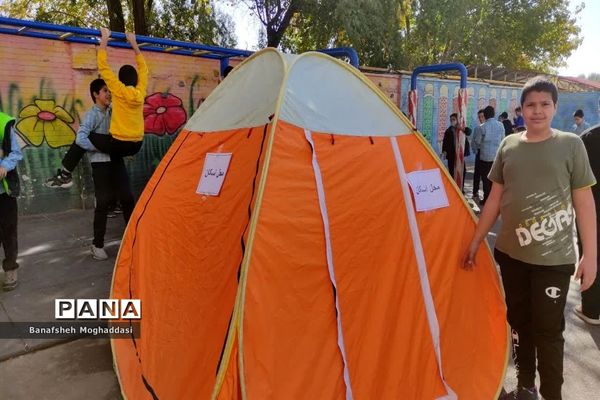 بیست‌و‌چهارمین مانور سراسری زلزله و ایمنی در مدارس  ناحیه 4 شیراز