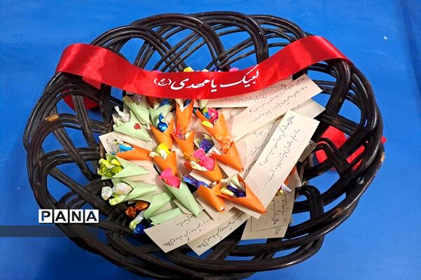 برگزاری مراسم «سه‌شنبه‌های مهدوی» در آموزشگاه سیزده آبان ناحیه یک کرج