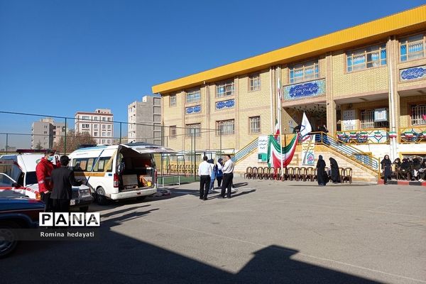 بیست‌وچهارمین مانور سراسری زلزله و ایمنی در آموزش و پرورش رودهن