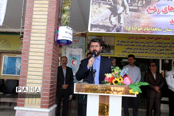 بیست‌وچهارمین مانور سراسری زلزله و ایمنی در دبیرستان شاهد امام جواد(ع) بهبهان