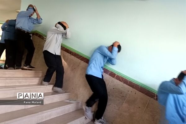 برگزاری مانور زلزله در مدارس آموزش و پرورش ملارد