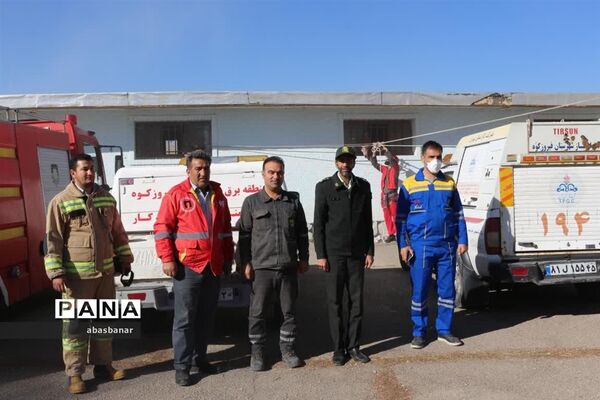 برگزاری مانور سراسری زلزله درمدارس شهرستان فیروزکوه