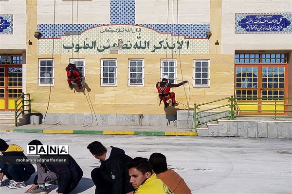 بیست و چهارمین مانور سراسری زلزله در شهرستان تربت جام