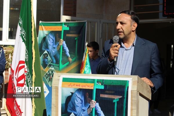 بیست و چهارمین مانور سراسری زلزله و ایمنی شهرستان‌های استان تهران، به میزبانی شهرستان قرچک