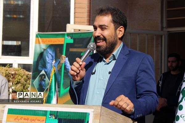 بیست و چهارمین مانور سراسری زلزله و ایمنی شهرستان‌های استان تهران، به میزبانی شهرستان قرچک