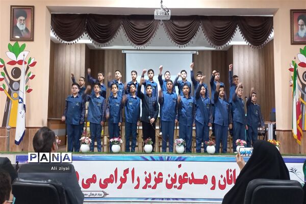 بیست و چهارمین مانور سراسری زلزله و ایمنی مدارس در ناحیه 2 مشهد مقدس