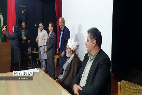 برگزاری انتخاب شورای مرکزی انجمن اولیا و مربیان شهرستان محمودآباد