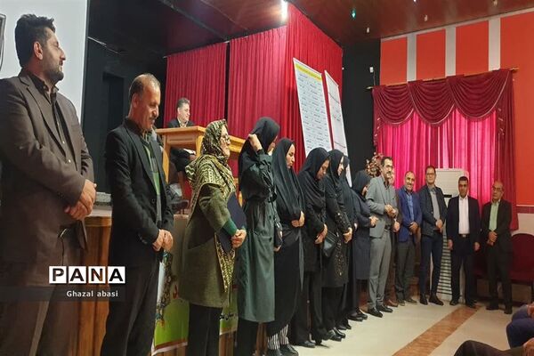 برگزاری انتخاب شورای مرکزی انجمن اولیا و مربیان شهرستان محمودآباد