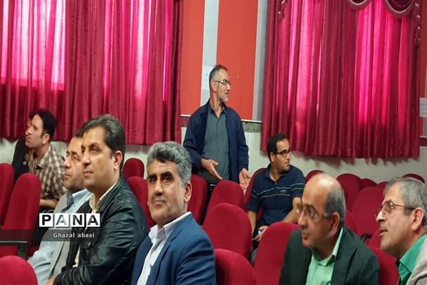 برگزاری انتخاب شورای مرکزی انجمن اولیا و مربیان شهرستان محمودآباد