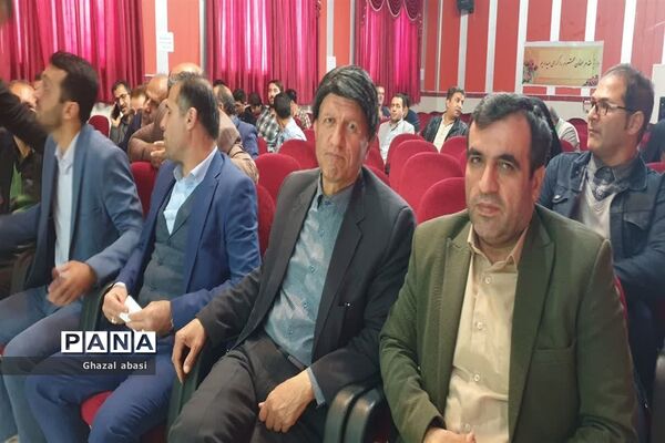برگزاری انتخاب شورای مرکزی انجمن اولیا و مربیان شهرستان محمودآباد