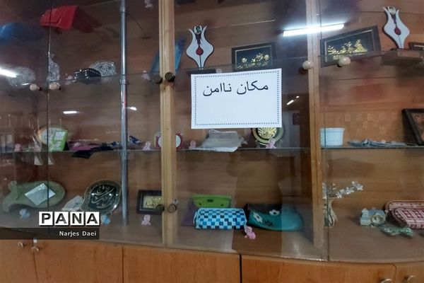 برگزاری مانور سراسری زلزله و ایمنی در دبیرستان شاهد شهید شیرودی