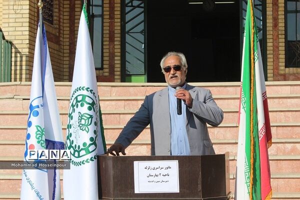 برگزاری مانور زلزله و ایمنی در بهارستان‌دو