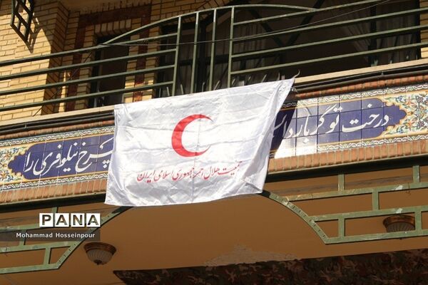 برگزاری مانور زلزله و ایمنی در بهارستان‌دو