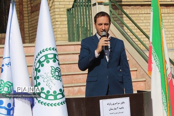 برگزاری مانور زلزله و ایمنی در بهارستان‌دو