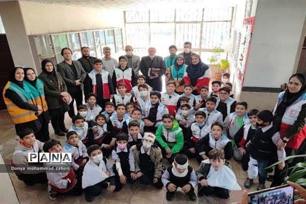 بیست و چهارمین دوره مانور زلزله و ایمنی در مدارس منطقه ۲ شهر تهران