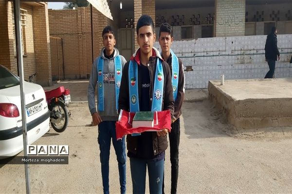 بیست و چهارمین مانور سراسری زلزله و ایمنی در مدارس شادگان