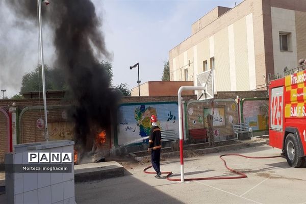 بیست و چهارمین مانور سراسری زلزله و ایمنی در مدارس شادگان