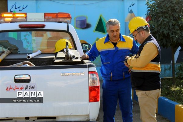 مانور سراسری زلزله در ساری