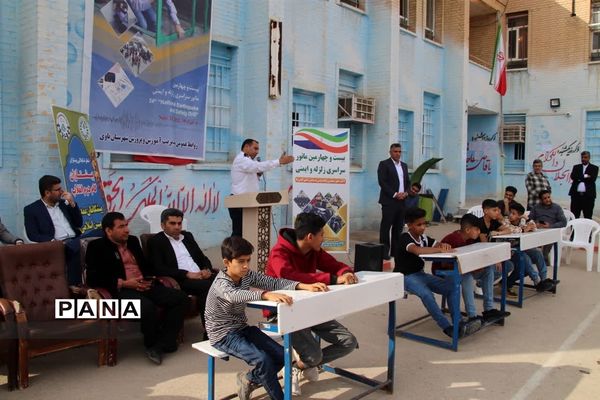 بیست و چهارمین مانور سراسری زلزله و ایمنی در شهرستان باوی