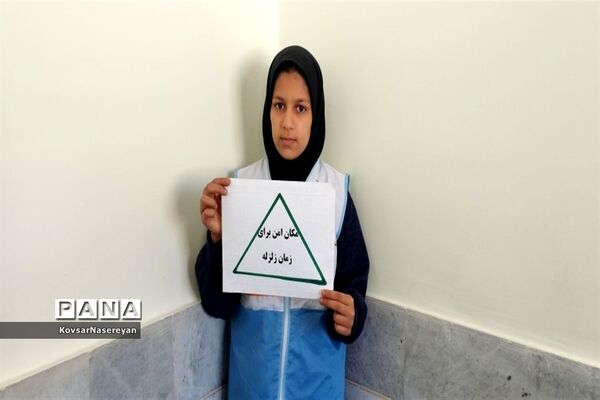 بیست و چهارمین مانور زلزله و ایمنی مدارس در دبیرستان شهید اکبرنژاد خلیل‌آباد