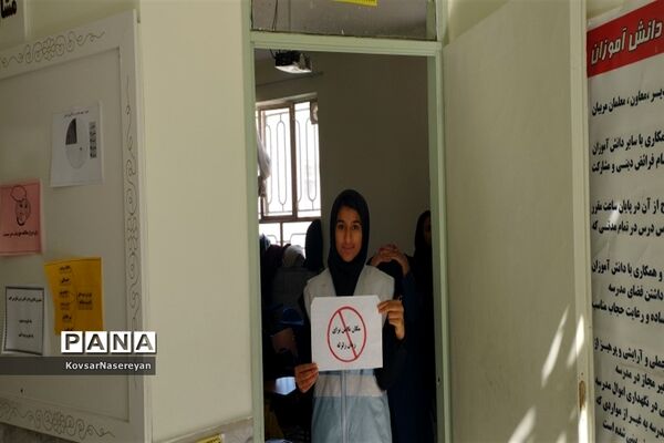 بیست و چهارمین مانور زلزله و ایمنی مدارس در دبیرستان شهید اکبرنژاد خلیل‌آباد