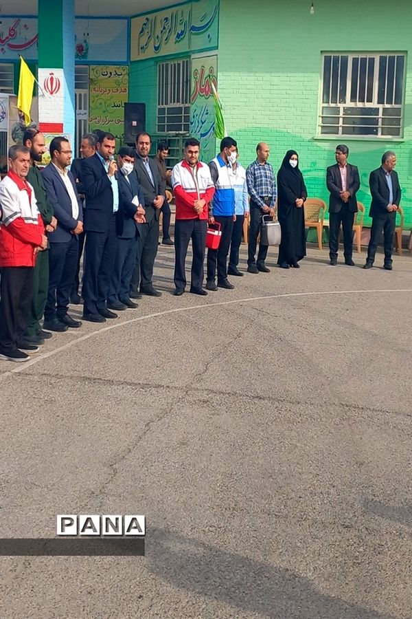 بیست و چهارمین مانور سراسری زلزله درشهرستان دزفول