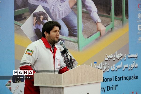 بیست و چهارمین مانور سراسری زلزله و ایمنی در تبریز