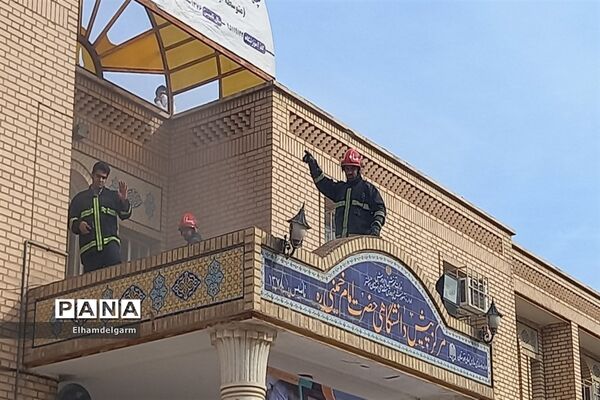 بیست و چهارمین مانور سراسری زلزله و ایمنی مدارس در شوشتر