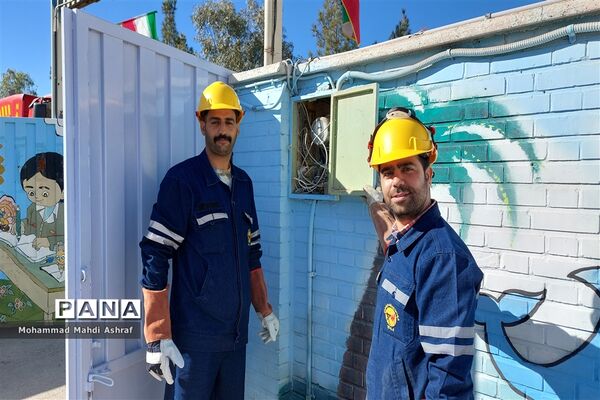 بیست و چهارمین مانور زلزله و ایمنی مدارس در نائین