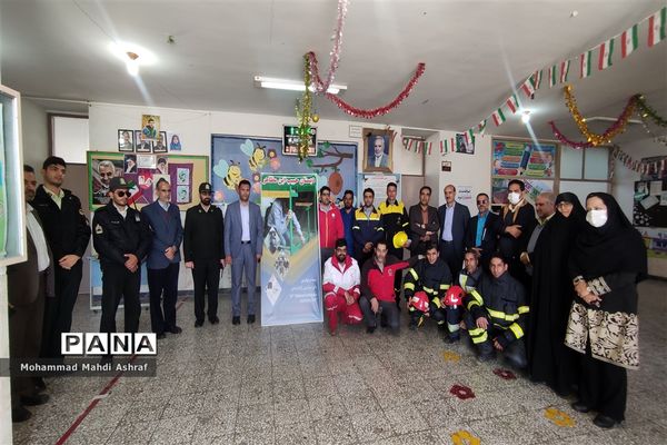 بیست و چهارمین مانور زلزله و ایمنی مدارس در نائین