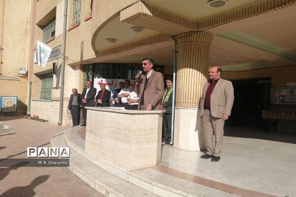 بیست و چهارمین مانور سراسری زلزله و ایمنی مدارس در ناحیه چهار آموزش و پرورش قم