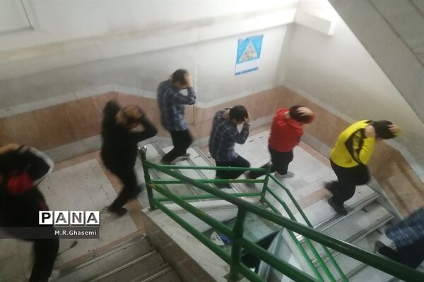 بیست و چهارمین مانور سراسری زلزله و ایمنی مدارس در ناحیه چهار آموزش و پرورش قم