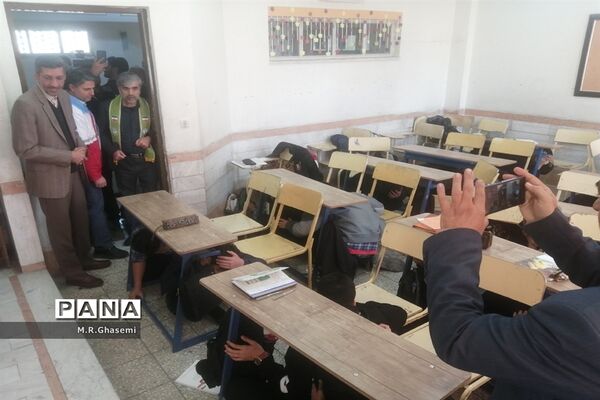 بیست و چهارمین مانور سراسری زلزله و ایمنی مدارس در ناحیه چهار آموزش و پرورش قم