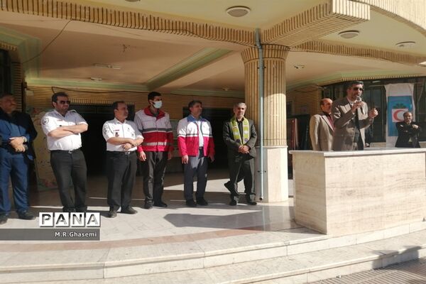 بیست و چهارمین مانور سراسری زلزله و ایمنی مدارس در ناحیه چهار آموزش و پرورش قم