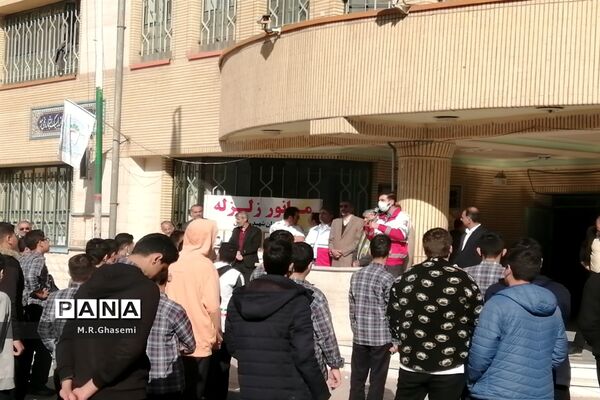 بیست و چهارمین مانور سراسری زلزله و ایمنی مدارس در ناحیه چهار آموزش و پرورش قم