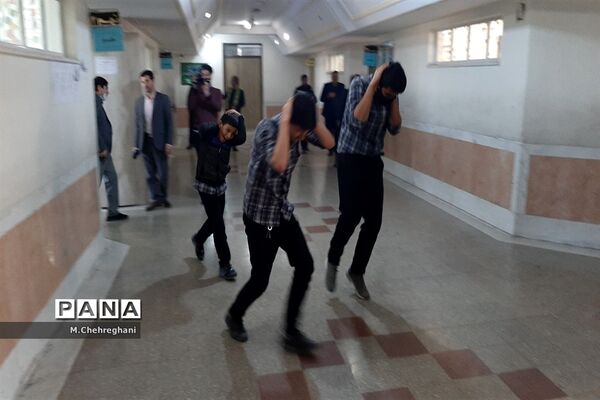 بیست و چهارمین مانور سراسری زلزله و ایمنی مدارس در ناحیه چهار آموزش و پرورش قم