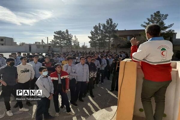 بیست و چهارمین مانور سراسری زلزله و ایمنی مدارس در آباده