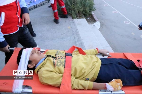 بیست و چهارمین مانور سراسری زلزله و ایمنی مدارس در زاهدان