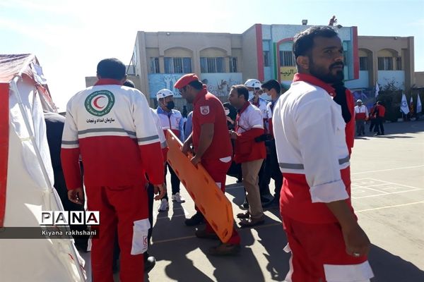 بیست و چهارمین مانور سراسری زلزله و ایمنی مدارس در زاهدان